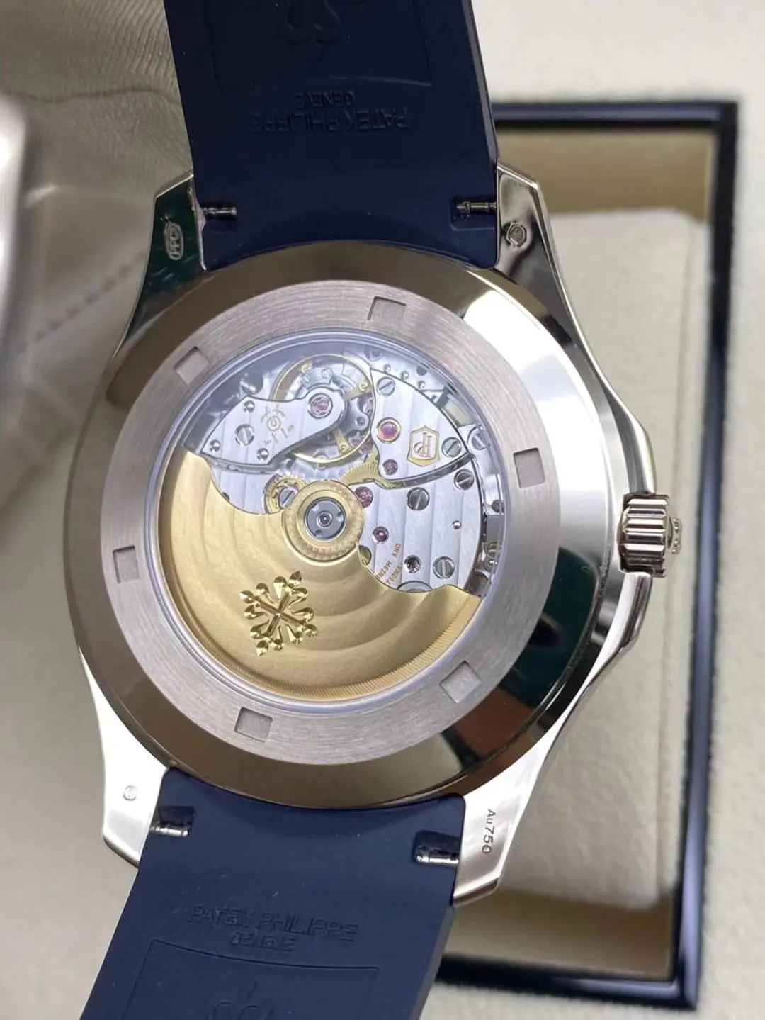 PATEK PHILIPPE Aquanaut 5168G-001 Blue Dial 42.2 mm - Image 2