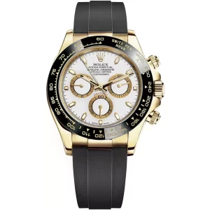 Rolex Cosmograph Daytona, White Dial, Yellow Gold, 116518LN